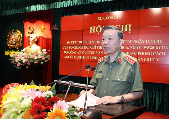 Chủ tịch Hồ Chí Minh với Công an nhân dân