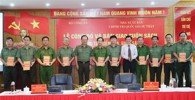 Nâng cao hiệu quả công tác kiểm tra, giám sát, thi hành kỷ luật Đảng