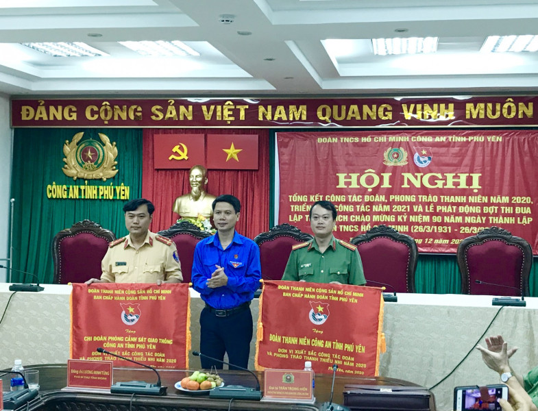 Đoàn thanh niên Công an tỉnh tổ chức Hội nghị tổng kết công tác Đoàn năm 2020 và triển khai công tác năm 2021