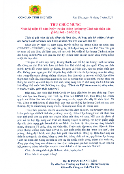 GIÁM ĐỐC CÔNG AN TỈNH PHÚ YÊN GỬI THƯ CHÚC MỪNG NGÀY TRUYỀN THỐNG CỦA LỰC LƯỢNG CẢNH SÁT NHÂN DÂN  (20/7/1962 - 20/7/2021)