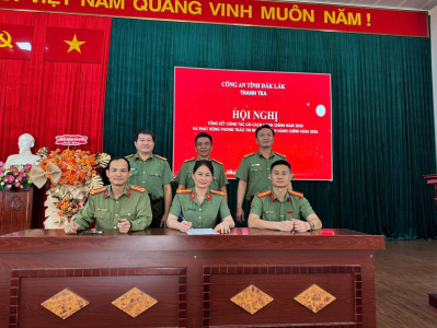Thanh tra Công an tỉnh Tổng kết công tác cải cách hành chính năm 2025 và phát động phong trào thi đua cải cách hành chính năm 2026