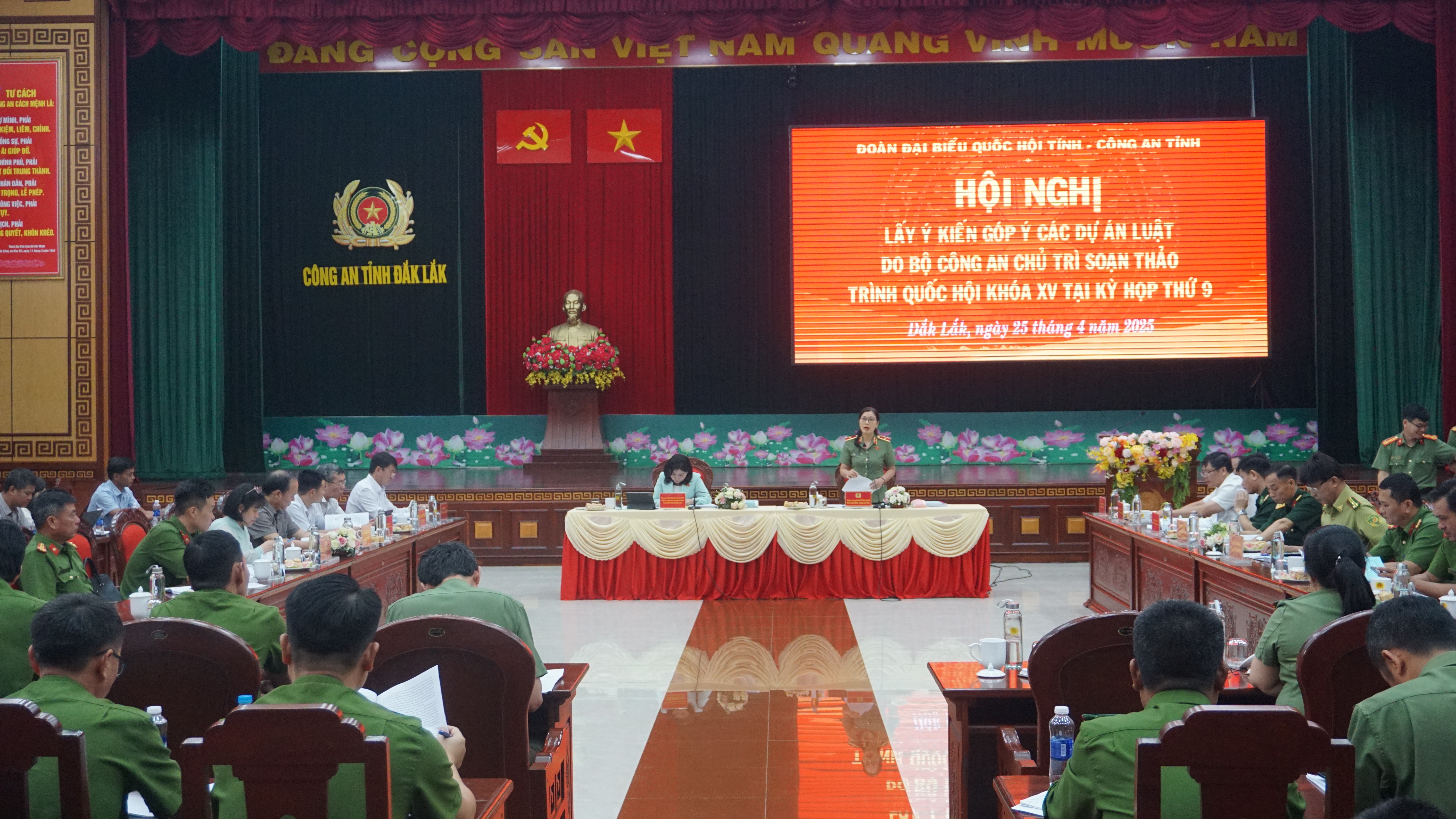 Lấy ý kiến góp ý đối với 5 dự án luật do Bộ Công an chủ trì soạn thảo