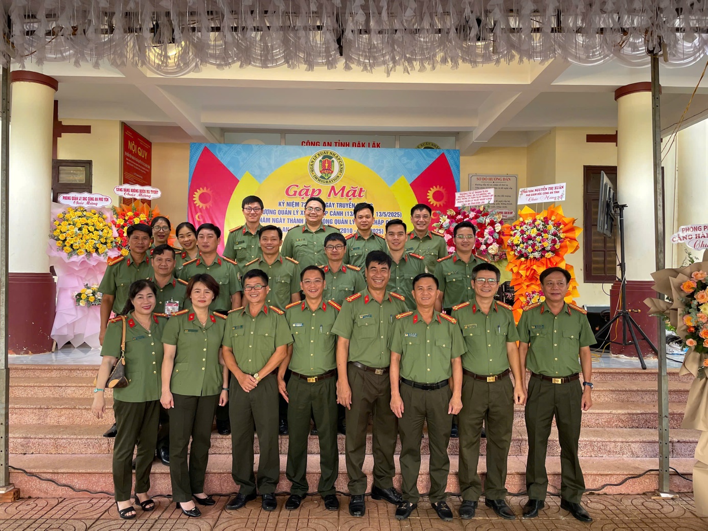 Toạ đàm Kỉ niệm 72 năm Ngày truyền thống Lực lượng Quản lý xuất nhập cảnh (13/5/1953 – 13/5/2025) và 15 năm Ngày thành lập Phòng Quản lý xuất nhập cảnh Công an tỉnh Đắk Lắk (01/6/2010 – 01/6/2025)