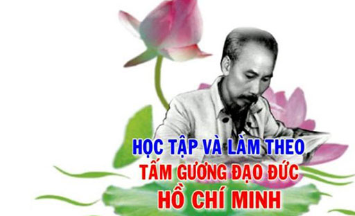 Cán bộ, chiến sĩ phòng Hồ sơ tích cực học tập và làm theo tấm gương đạo đức, phong cách Hồ Chí Minh