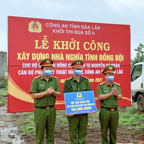 Khối thi đua số II – Công an tỉnh tổ chức Lễ khởi công xây dựng nhà nghĩa tình đồng đội