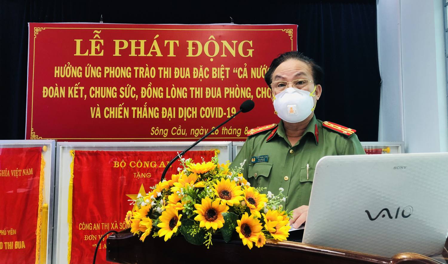 dai ta tran trong hien