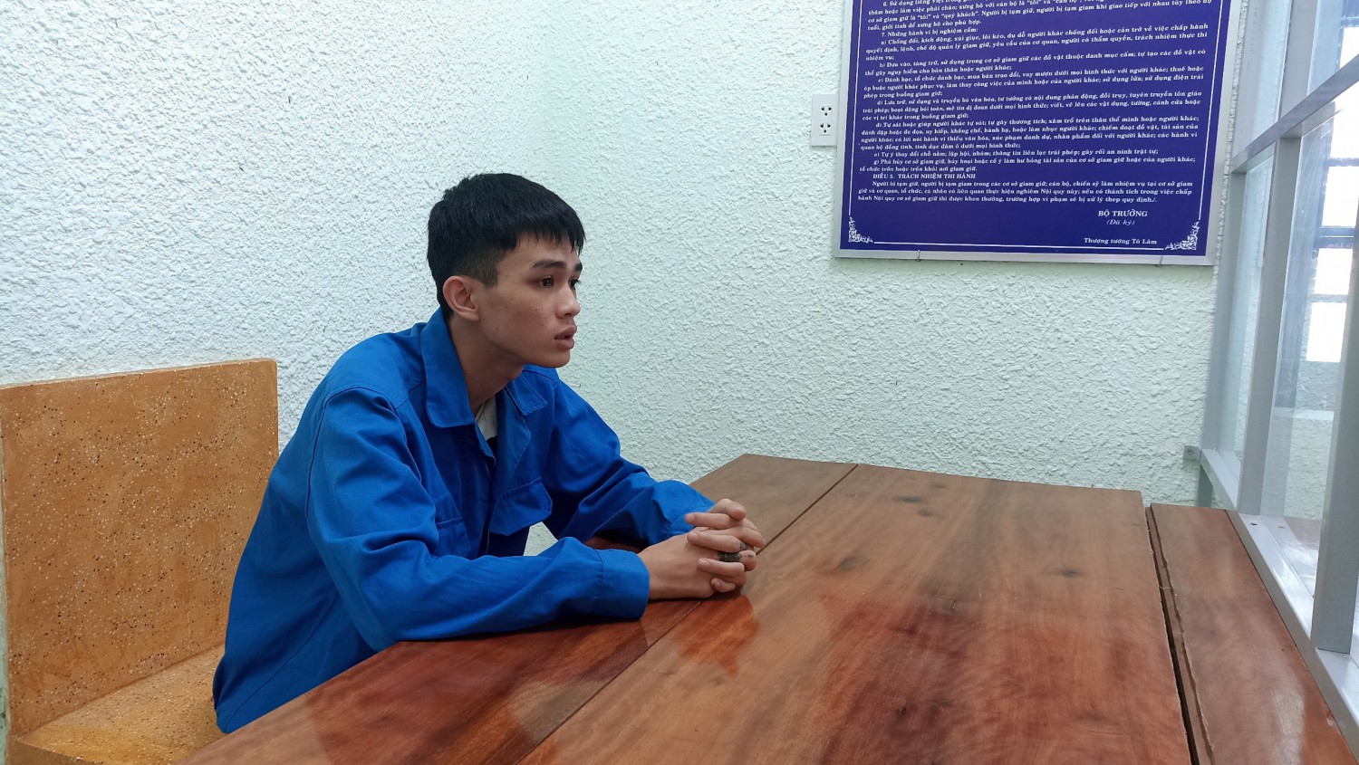 Đối tượng Hoàng Tấn Phúc