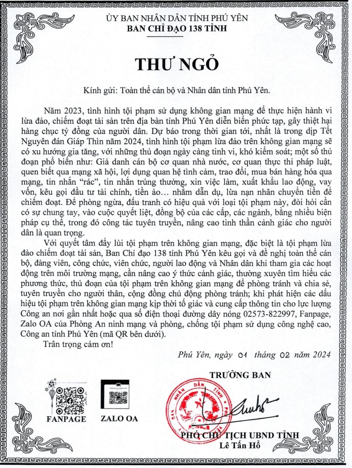 z5125593063400 1b04c0779f4cd5718a0f0aa0a7562d80