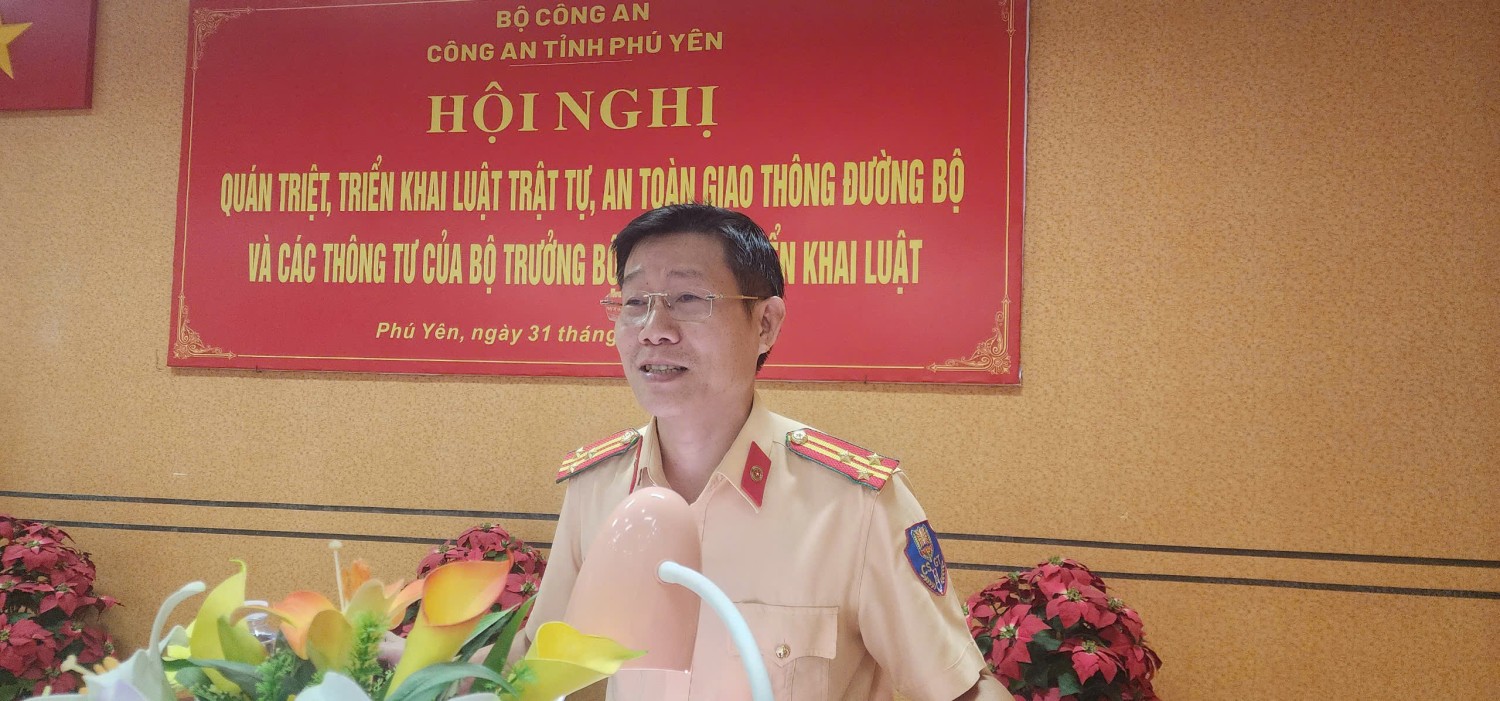 tường